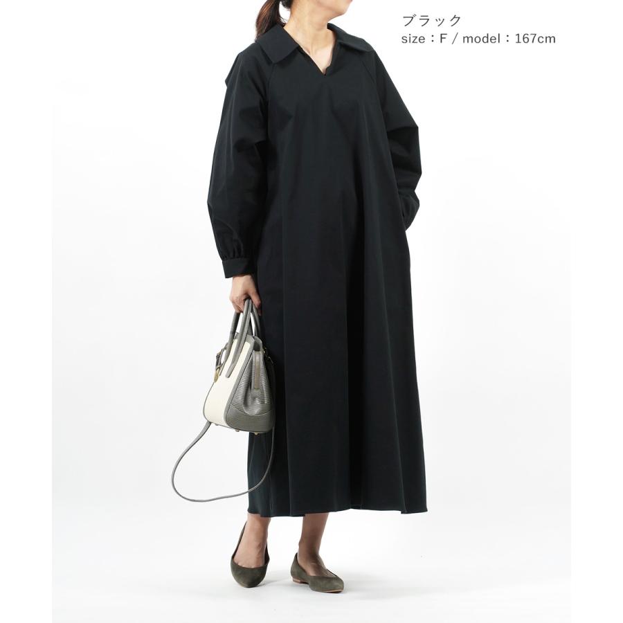 RIM.ARK リムアーク マキシワンピース ロングワンピース シャツ