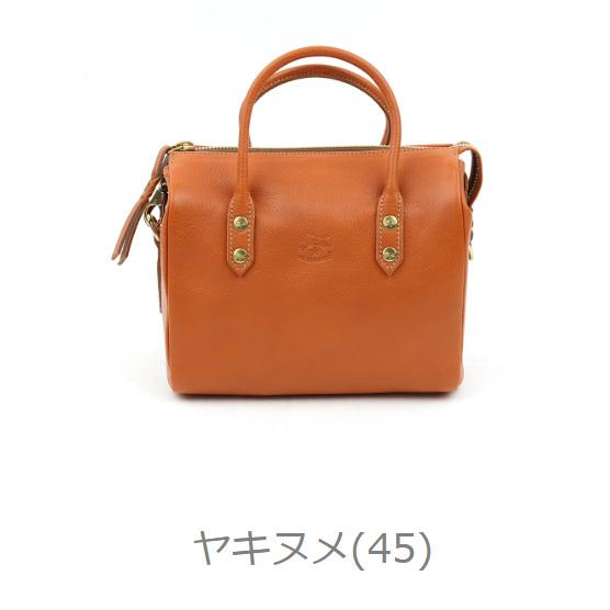 IL BISONTE（イルビゾンテ） ミニボストンバッグ ショルダーバッグ