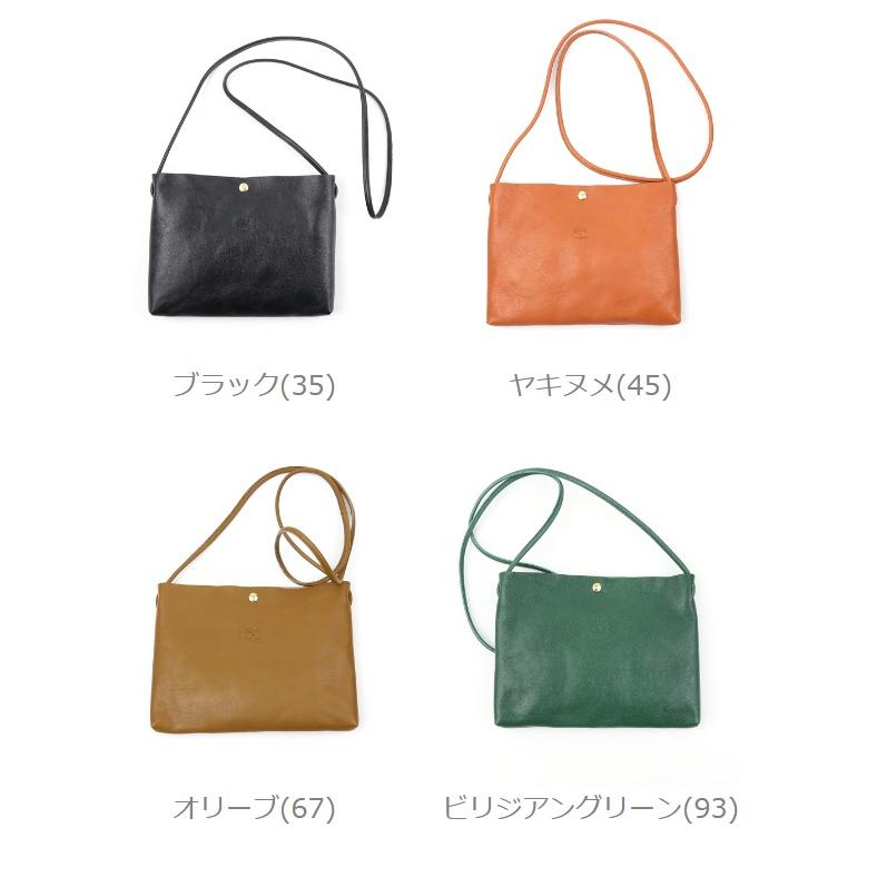 IL BISONTE（イルビゾンテ） レザーショルダーバッグ レディース