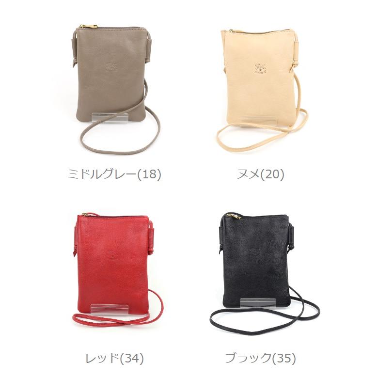 IL BISONTE（イルビゾンテ） クロスボディバッグ ミニバッグ