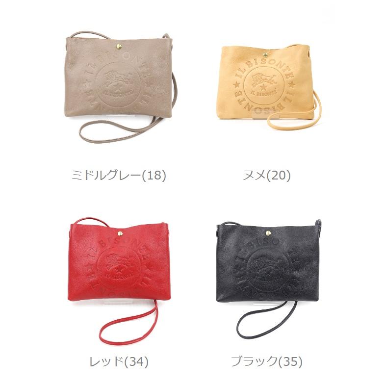 IL BISONTE（イルビゾンテ） ショルダーバッグ レザーポシェット