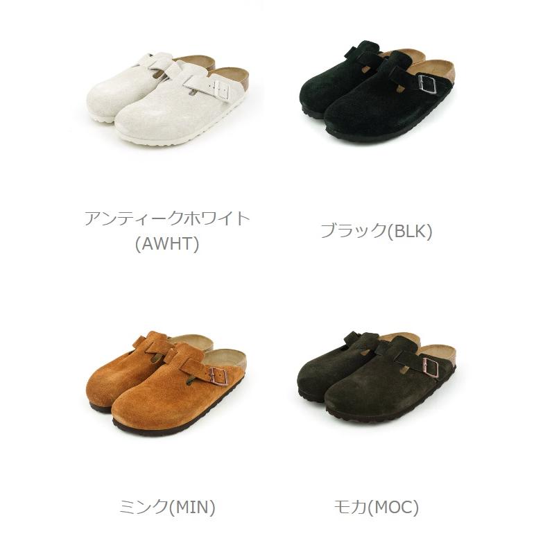 BIRKENSTOCK（ビルケンシュトック） BOSTON ボストン スエードレザー
