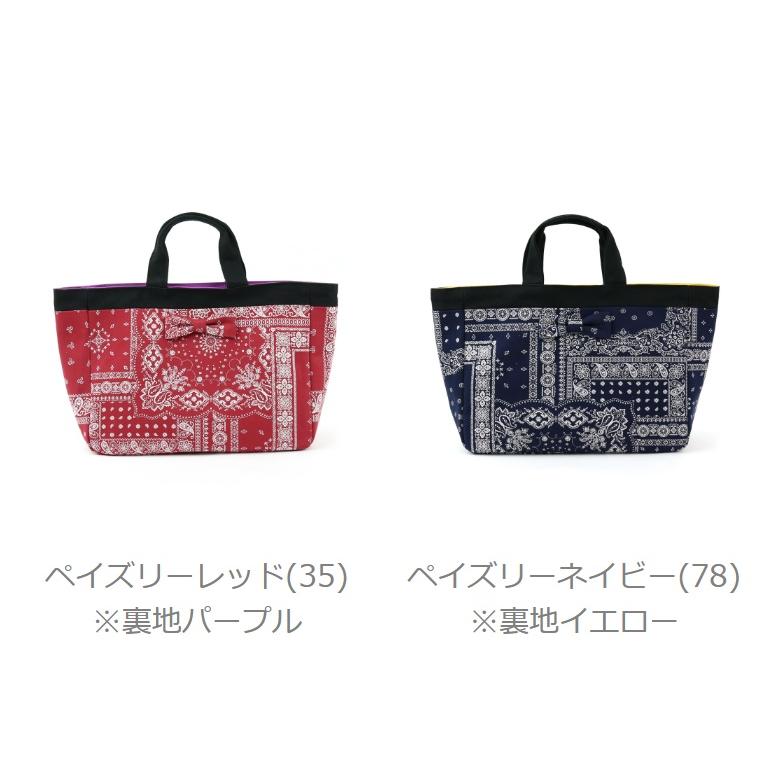 intoxic.（イントキシック） トートバッグ タウンミニ ペイズリー