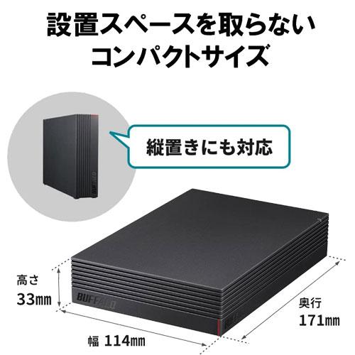 BUFFALO（バッファロー） 外付HDD HD-NRCD6U3-BA [高性能CMR HDD採用