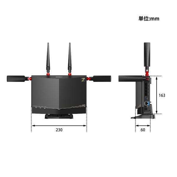 BUFFALO（バッファロー） 無線LANルーター WXR9300BE6P/D [Wi-Fi7対応