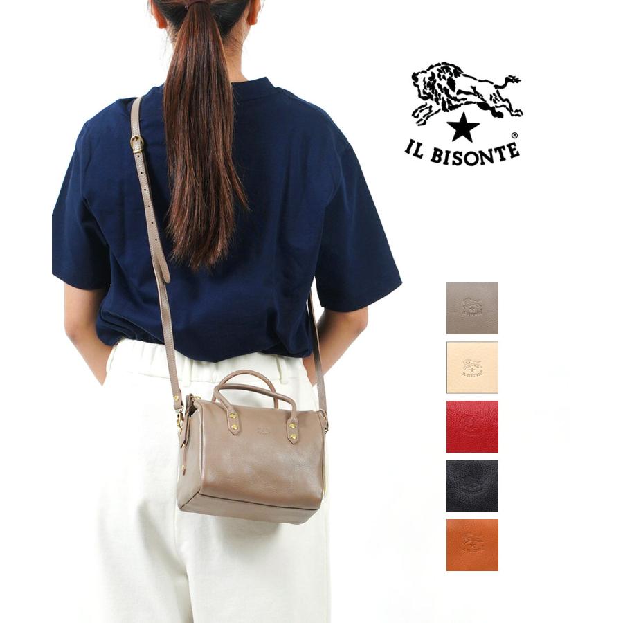 IL BISONTE（イルビゾンテ） ミニボストンバッグ ショルダーバッグ