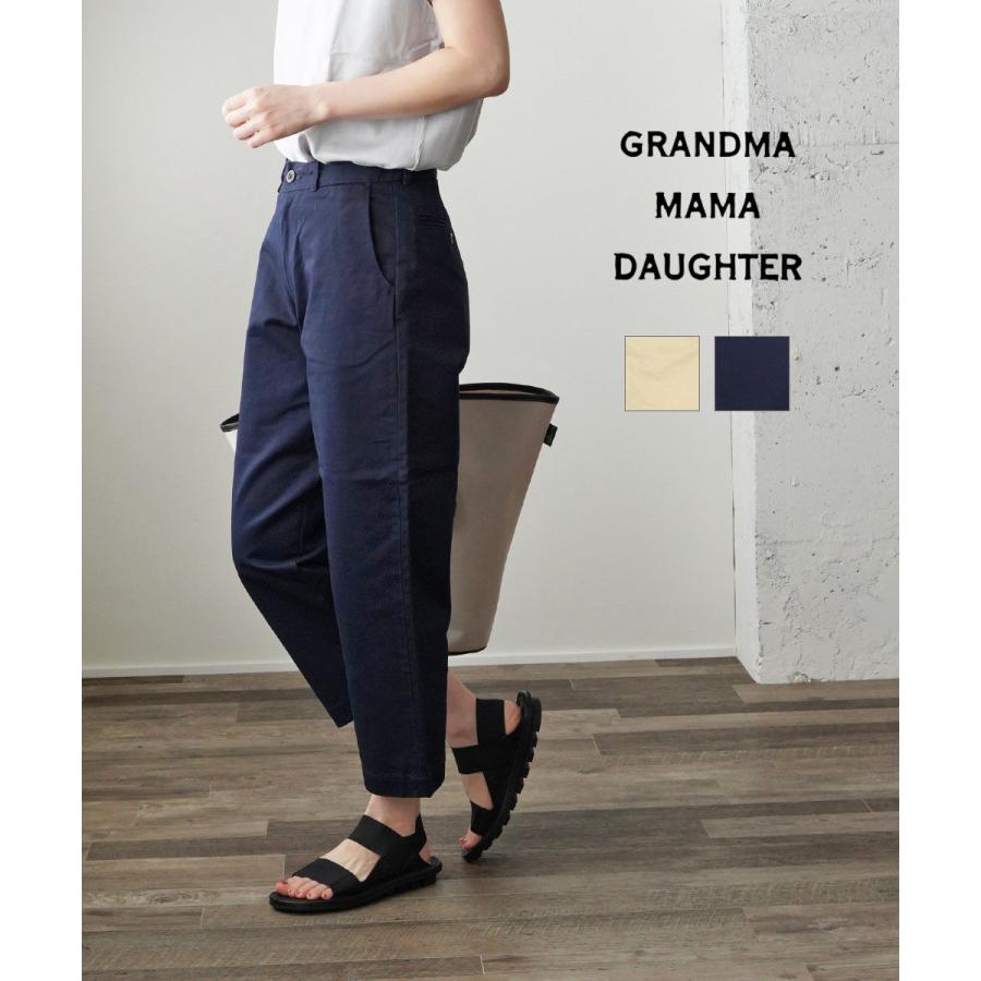 GRANDMA MAMA DAUGHTER（グランマママドーター） ワイドパンツ