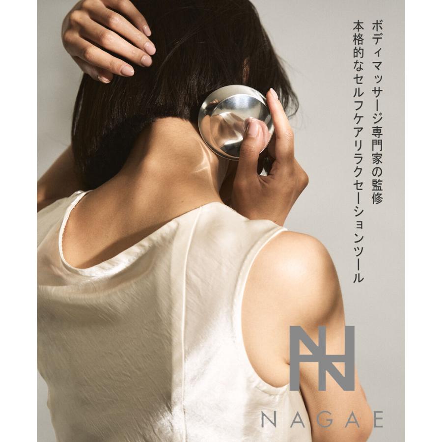 ナガエプリュス collinette コリネット アルミ製 かっさ ツボ押し