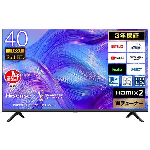 ハイセンス（HISENSE） 液晶テレビ Hisense 40E40H [NEOエンジン