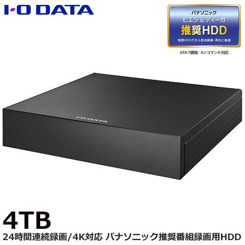 I-O DATA（アイ・オー・データ機器） 外付HDD アイ・オー・データ AVHD