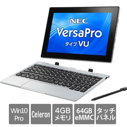 VersaPro タブレットPC 2in1ノート NEC PC-VJE11U1VXSA4ZDAZY