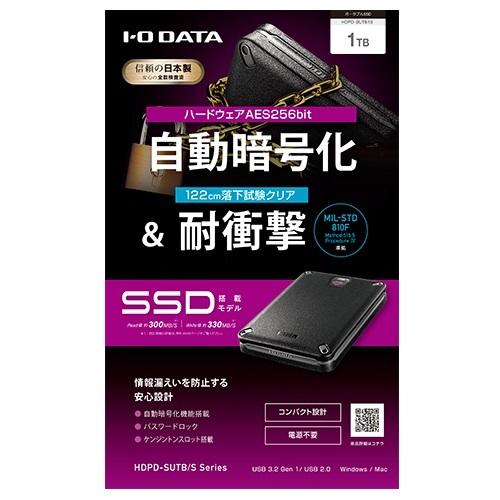 I-O DATA（アイ・オー・データ機器） ポータブルSSD アイオーデータ