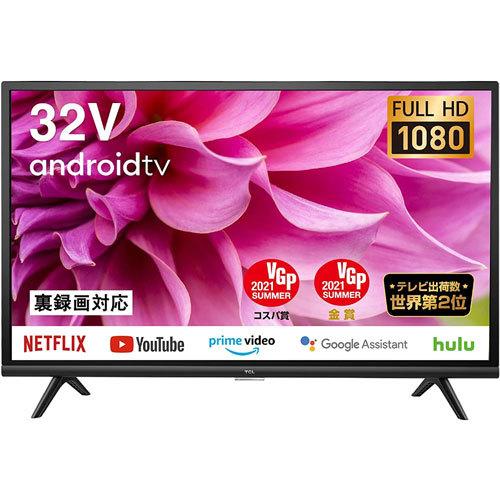 TCL 液晶テレビ TCL S5200 32S5200A [32型Smart対応液晶テレビ Android