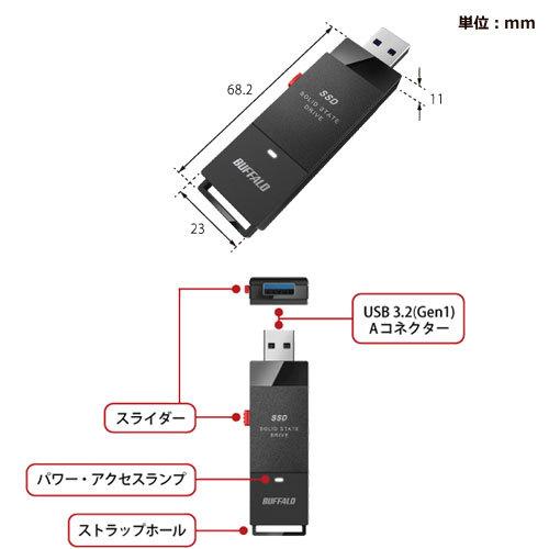 BUFFALO（バッファロー） ポータブルSSD SSD-PUT1.0U3BC/D [外付けSSD