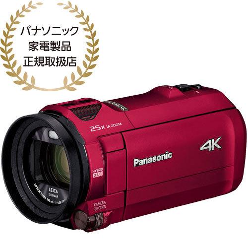 Panasonic（パナソニック） ビデオカメラ HC-VX992MS-R [デジタル4K