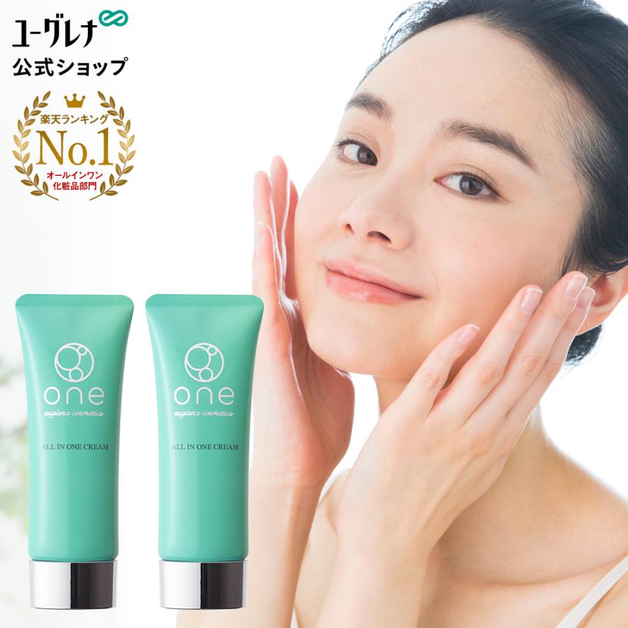 one（ユーグレナ） 【公式】 oneオールインワンクリームST 2個セット