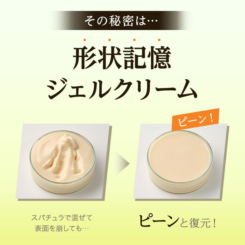 one（ユーグレナ） 【公式】 ユーグレナ one パワーリフティング