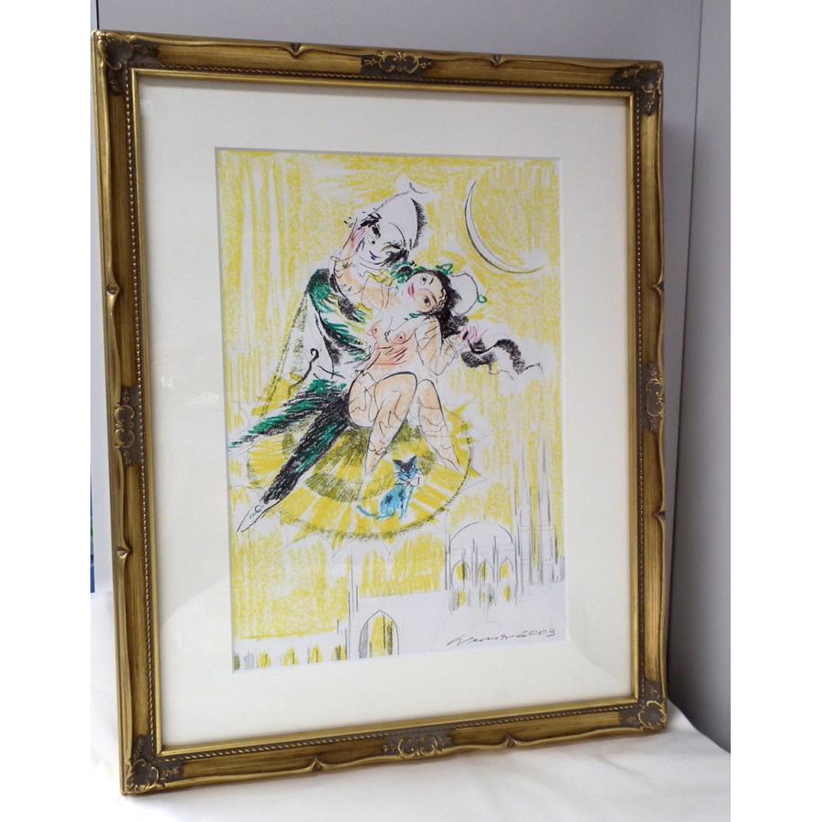 マイセン ハインツ・ヴェルナー 直筆画 オイルチョーク 魔法のそらとぶ