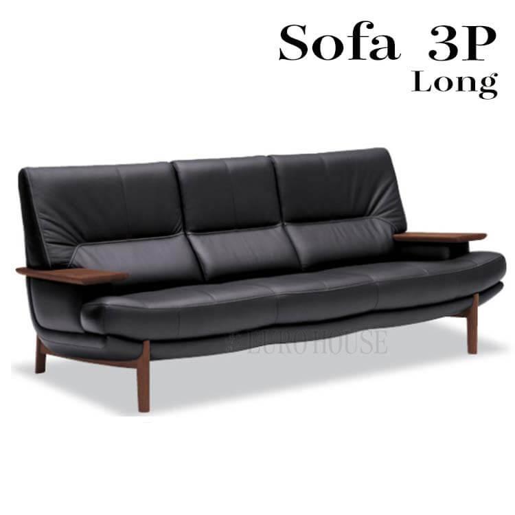 カリモク家具（KARIMOKU FURNITURE） カリモク ソファ ソファー 本革張