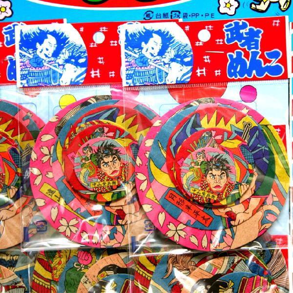 武者メンコ（めんこ・面子） 12袋付 : イベント用品問屋トチギヤ