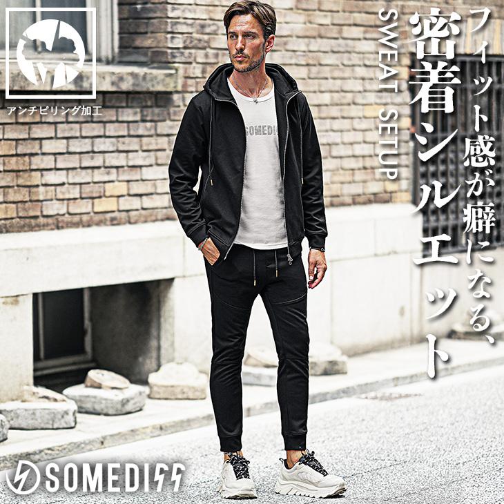 SOMEDIFF（サムディフ） 爆買い セットアップ メンズ スウェット 上下