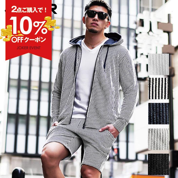 joker（ジョーカー） セットアップ メンズ ブランド セットアップ