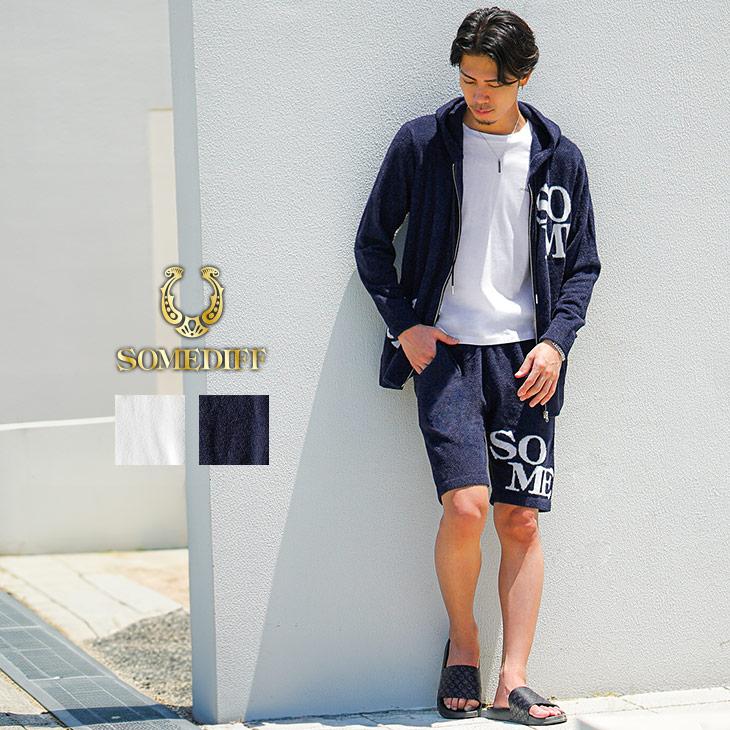 SOMEDIFF（サムディフ） セットアップ メンズ ブランド ハーフパンツ