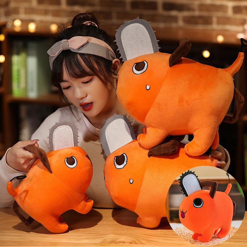 チェンソーマン ポチタ ぬいぐるみ おもちゃ 40センチ 萌えグッズ 子供