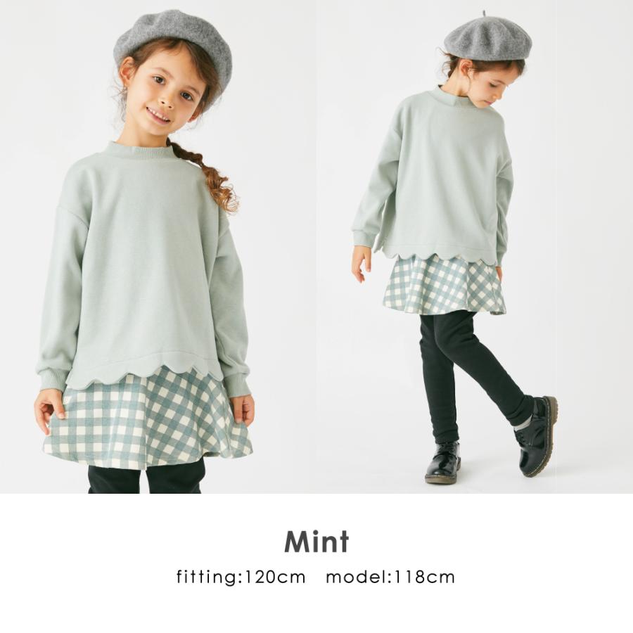 ever closet（エバークローゼット） 子ども服 裏起毛 トレーナー