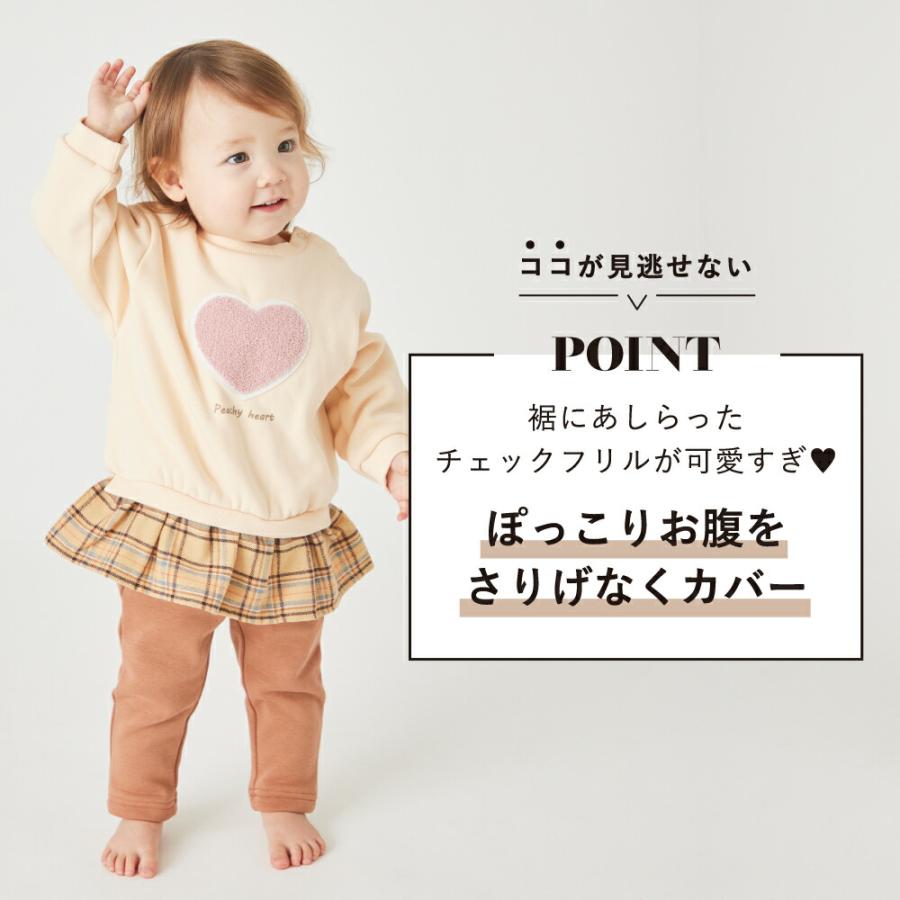 ever closet（エバークローゼット） 子供服 トレーナー キッズ ベビー