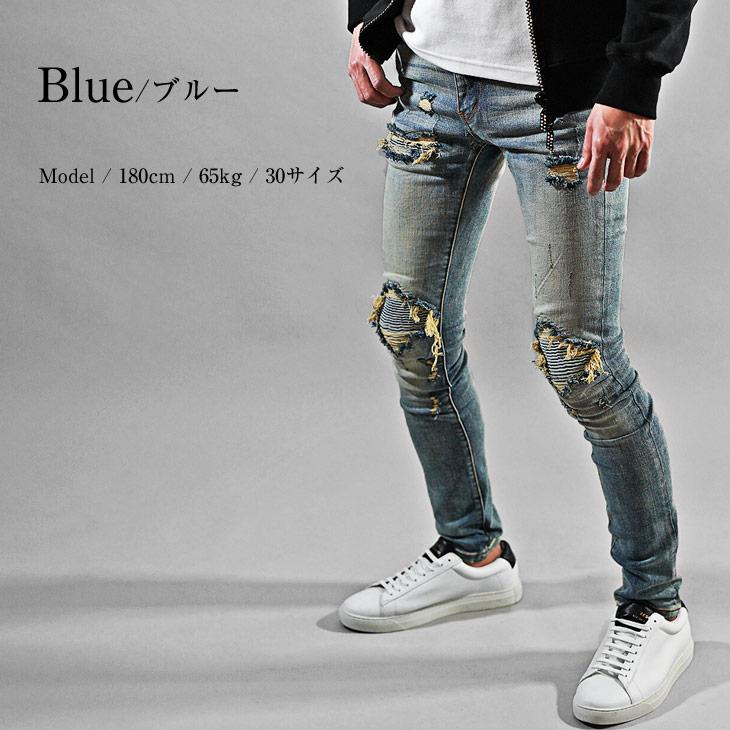 mnml（ミニマル） デニム ダメージデニム スキニーデニム ストレッチ