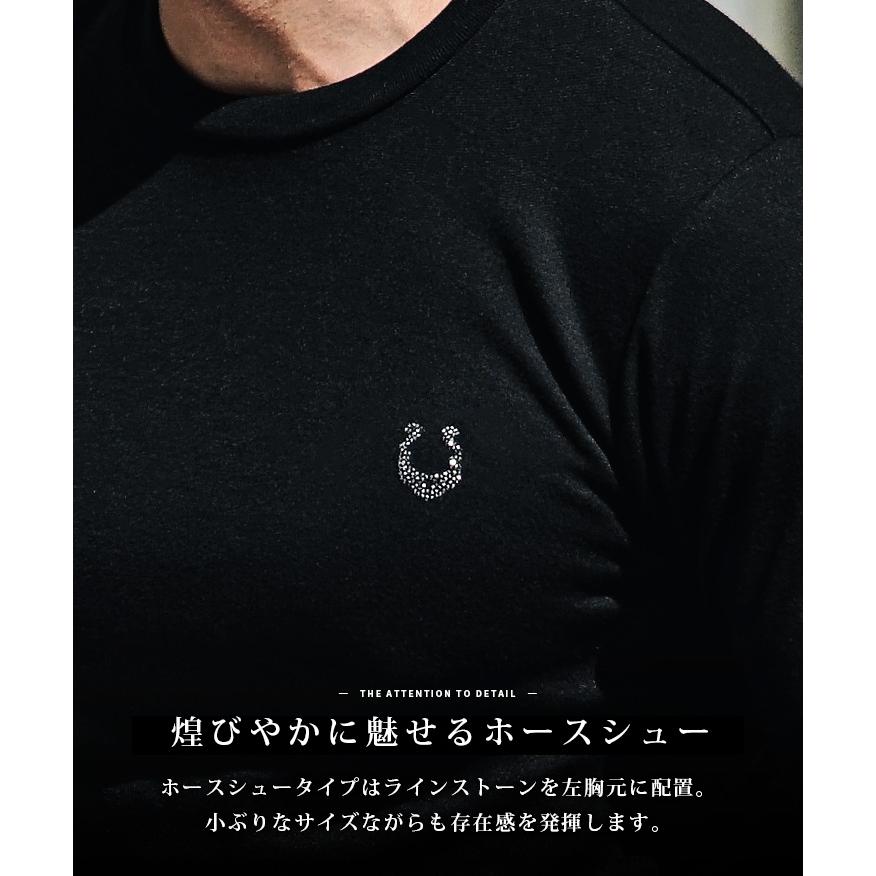 SOMEDIFF（サムディフ） Tシャツ メンズ 長袖 ワンポイント 白Tシャツ