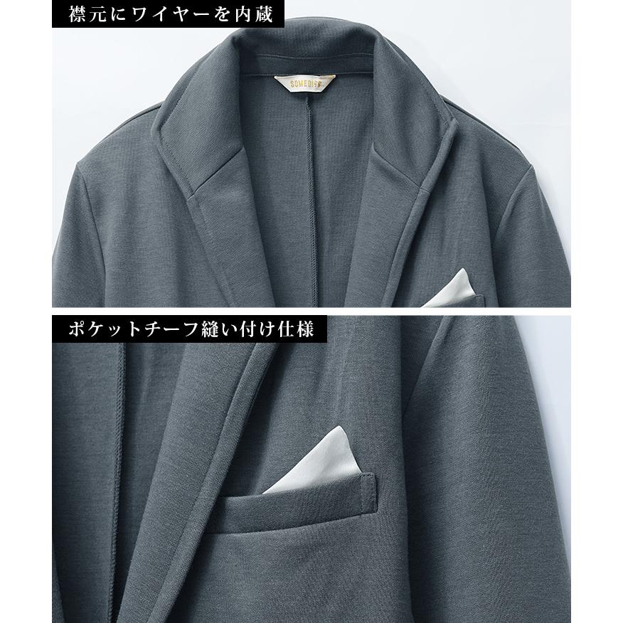 SOMEDIFF（サムディフ） 爆買い セットアップ メンズ スウェット 春