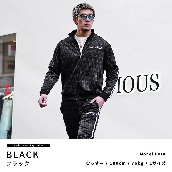 joker（ジョーカー） セットアップ メンズ ブランド ジャージ メンズ