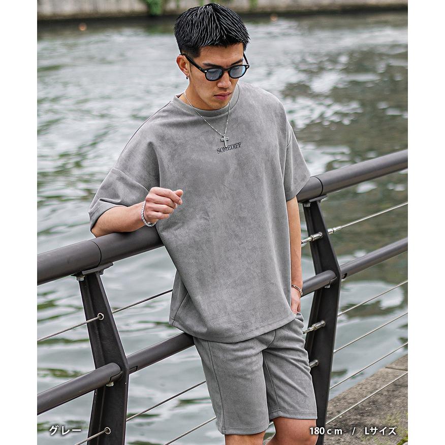 SOMEDIFF（サムディフ） セットアップ メンズ ハーフパンツ オーバー