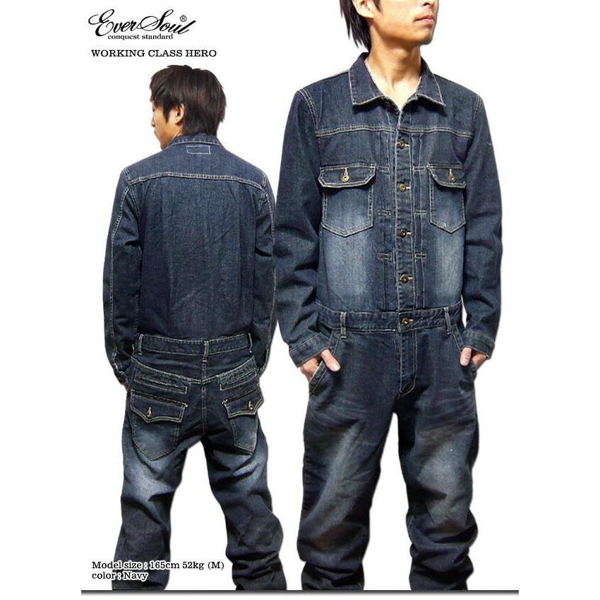 つなぎ メンズ ツナギ デニム ストレッチ オールインワン ジャンプ