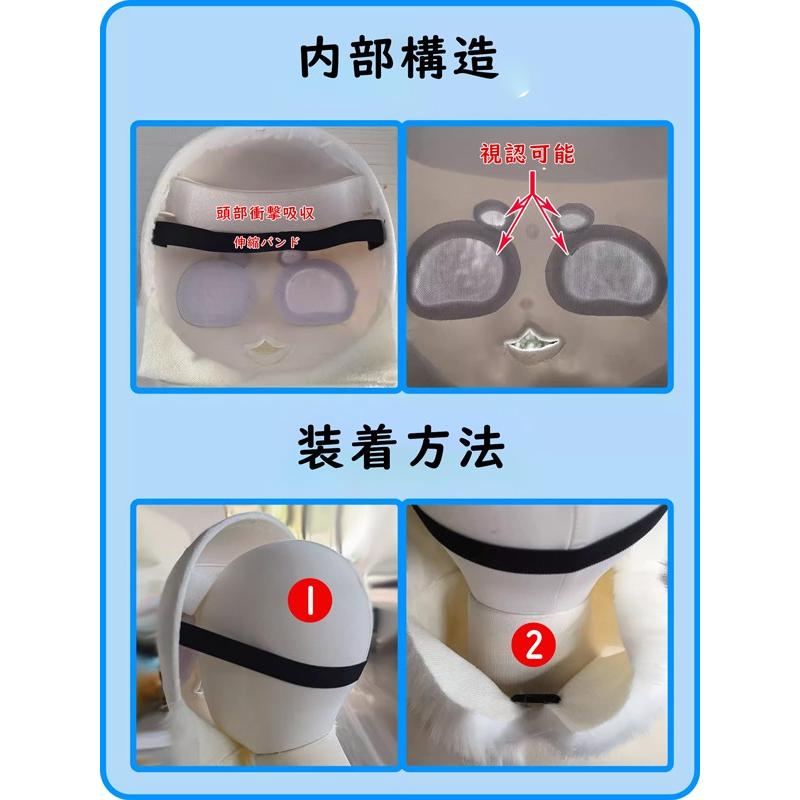 マスク 美少女マスク 着ぐるみ 着ぐるみヘッド 猫 大垂れ耳 ライト