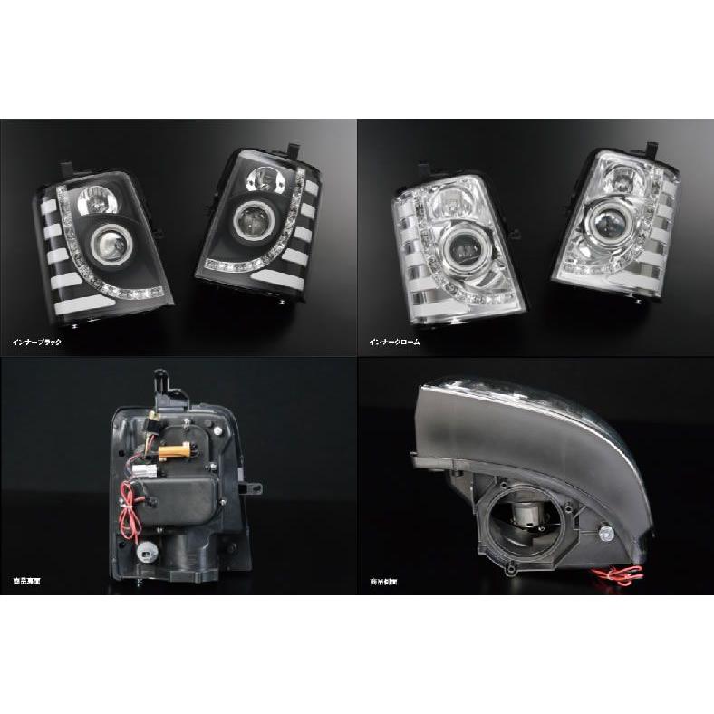 インナークローム］REIZ ライツヘッドライトユニット 流星バージョン