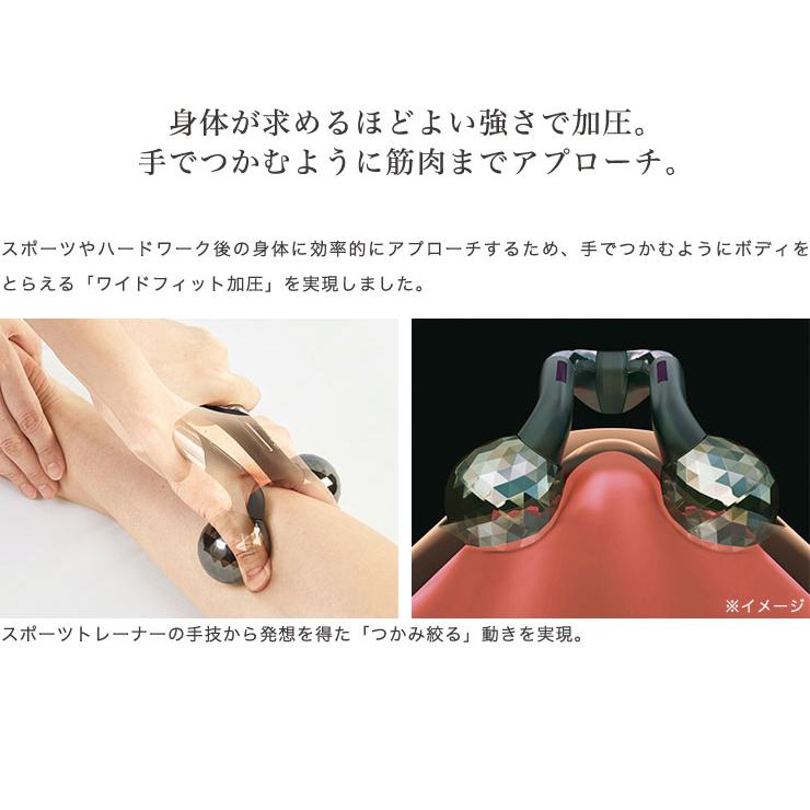 MTG ReFa リファ ACTIVE WF リファアクティブ ダブルエフ ［0378