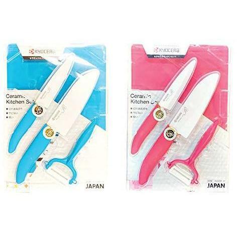 KYOCERA（京セラ） セラミック ギフトセット キッチン4点セット