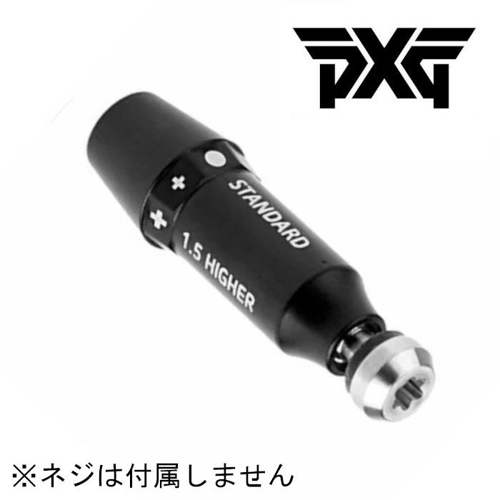 DOCUS（ドゥーカス） PXG 純正スリーブ 単品 ドライバー・フェアウェイ
