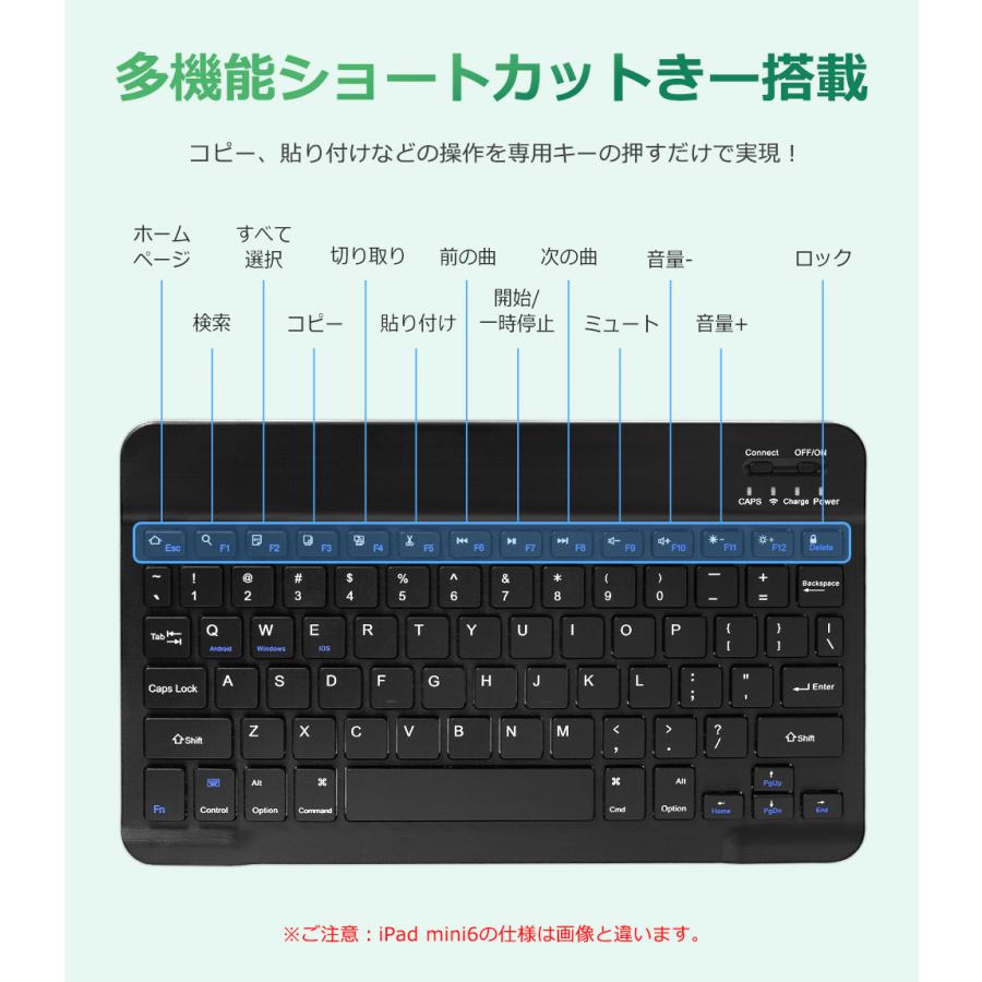 EWIN iPad 第10世代 10.9 キーボード ケー ス iPad 第9世代 10.2インチ
