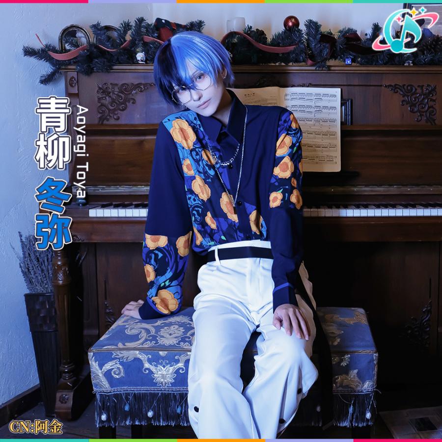 プロジェクトセカイ カラフルステージ！ feat. 初音ミク Color the