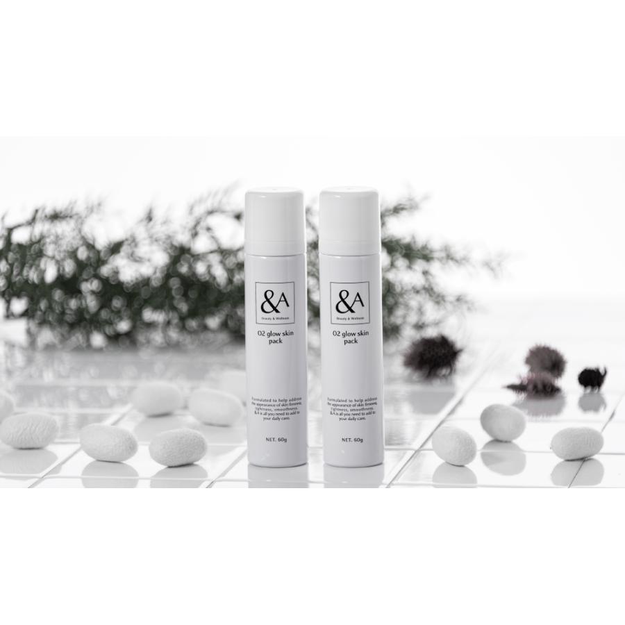 O2 glow skin pack（オーツーグロウスキンパック）2本セット : EXCEED