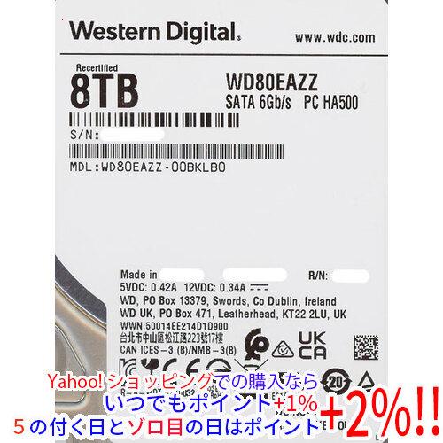 Western Digital（ウエスタンデジタル） Western Digital製HDD
