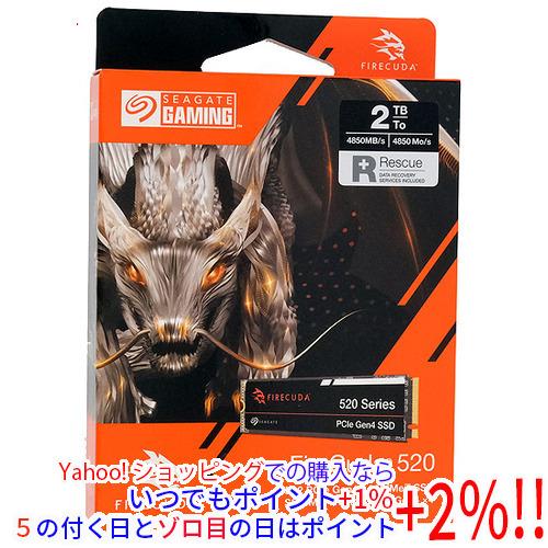 FIRECUDA SEAGATE製 FireCuda 520 ZP2000GV3A012 2TB : エクセラー