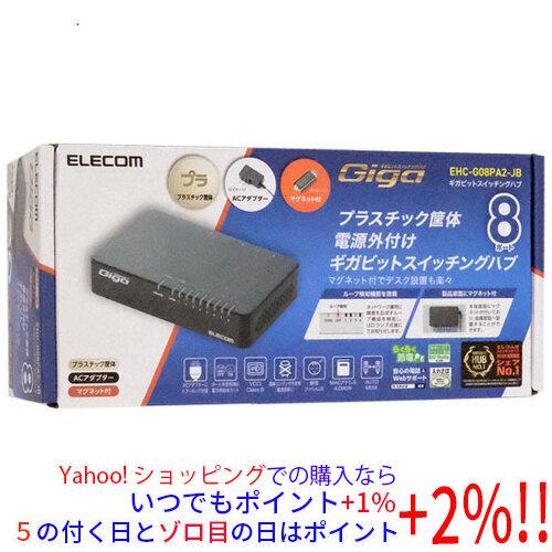 ELECOM（エレコム） エレコム製 1000BASE-T対応スイッチングハブ 8