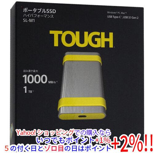 SONY（ソニー） ポータブルSSD 1TB SL-M1 シルバー : エクセラープラス