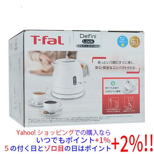 T-fal（ティファール） 電気ケトル デルフィニ ロック 0.6L KO1601JP