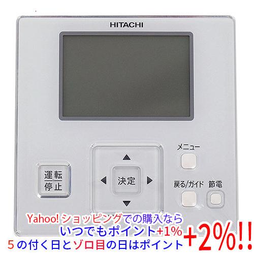 日立（HITACHI） エアコン用 多機能リモコン PC-ARF5 : エクセラー